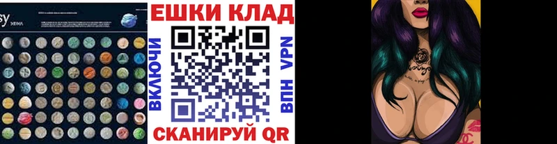 мориарти какой сайт  гидра сайт  Якутск  ЭКСТАЗИ 300 mg 