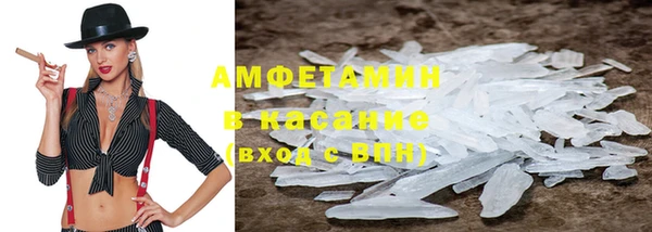 наркотики Богородск