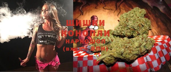 MDMA Premium VHQ Богородицк