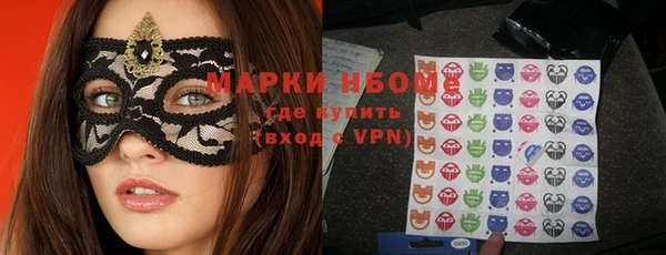 MDMA Premium VHQ Богородицк