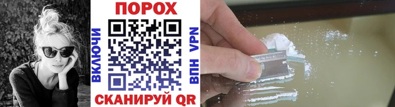 Первитин винт Якутск