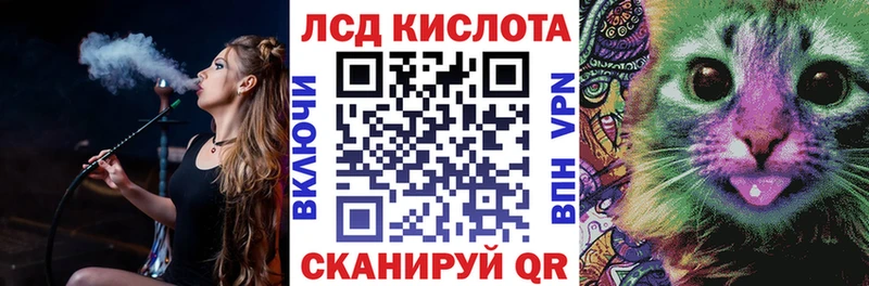 Наркотические марки 1,8мг  OMG   Якутск 